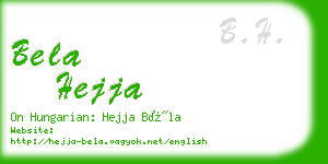 bela hejja business card